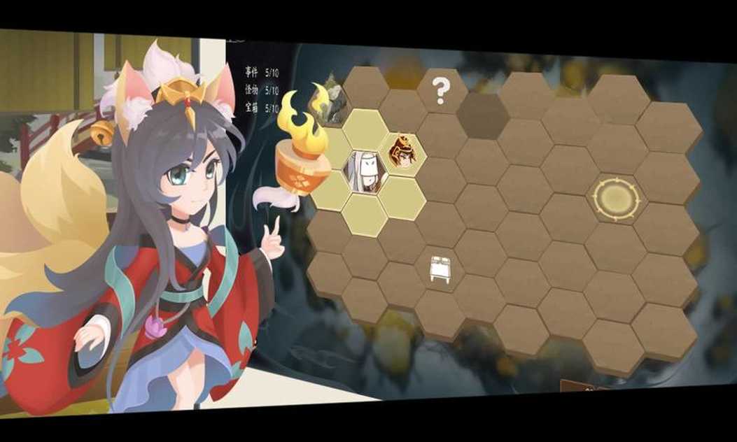 sj~173659_screenshot_5f606c3304711_结果.jpg