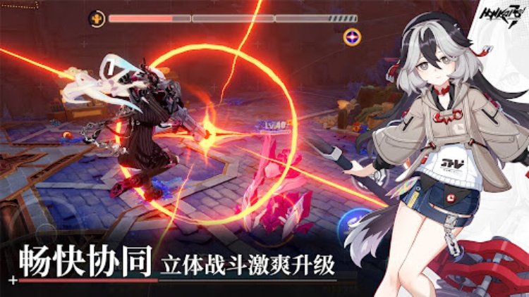 Honkai Impact 3rd