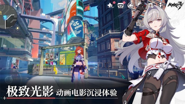 Honkai Impact 3rd