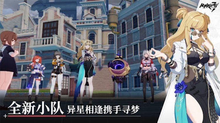Honkai Impact 3rd