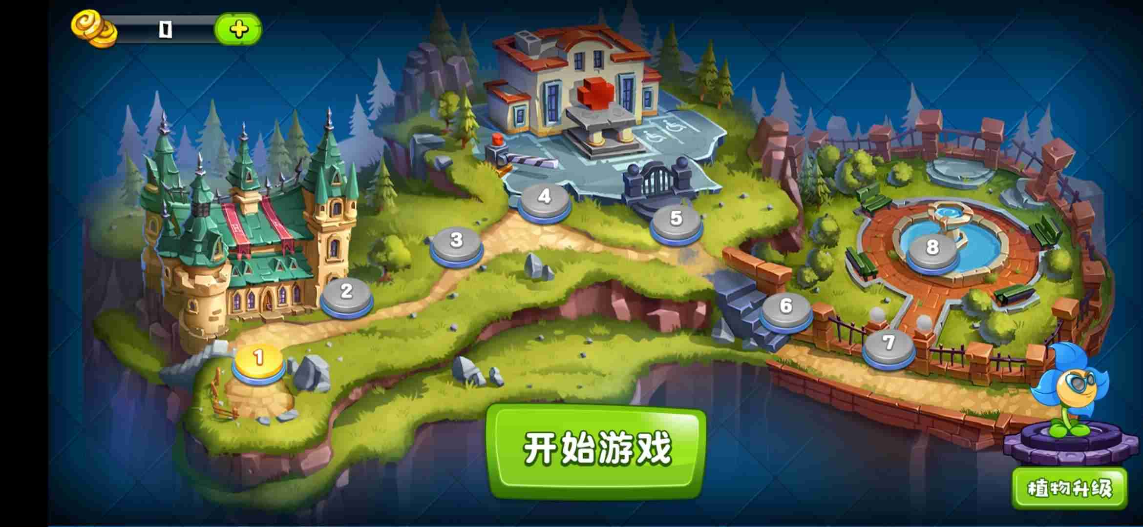 u690du7269u540au6253u50f5u5c38