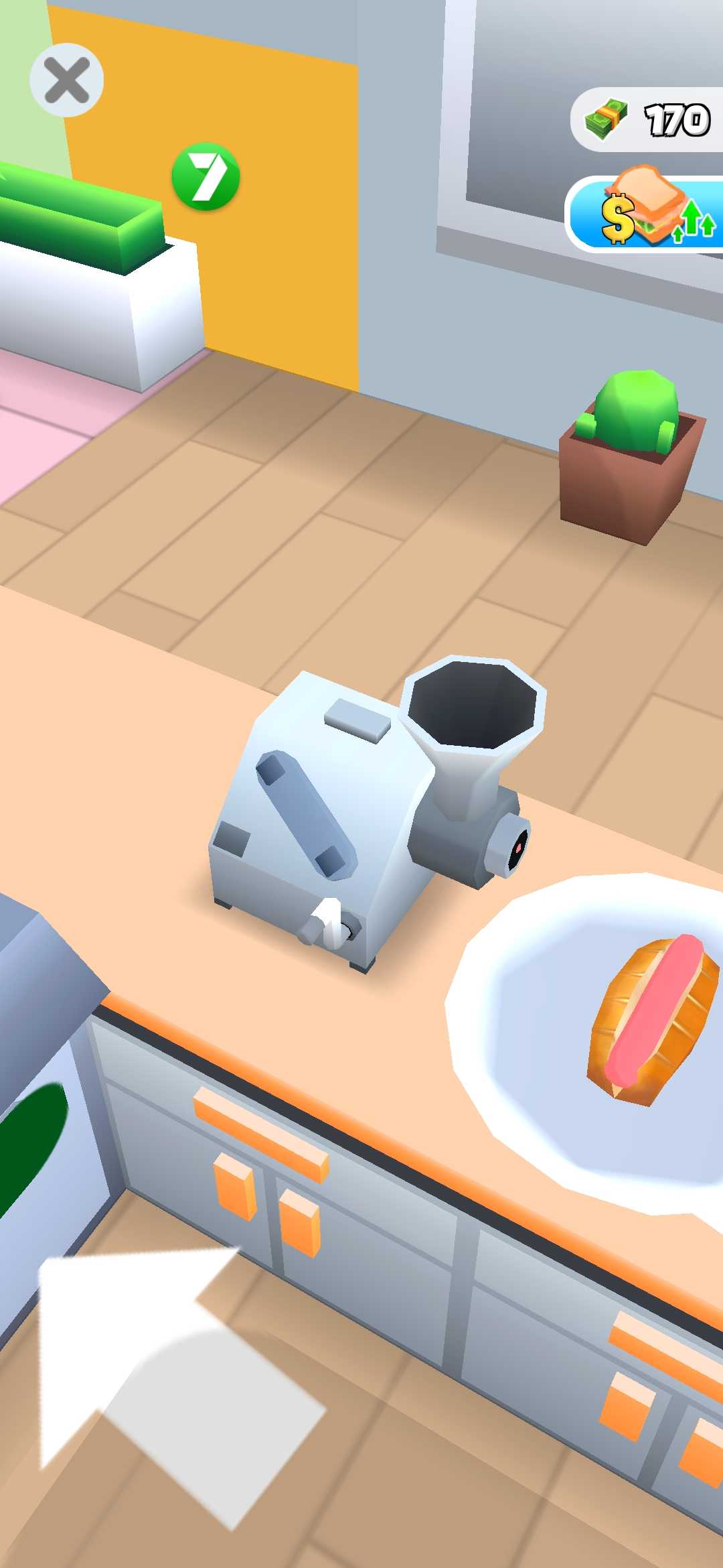 u53a8u623fu65b0u624b