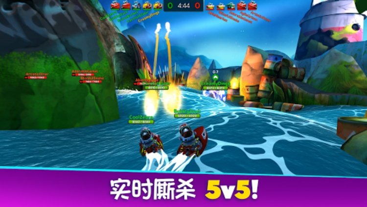 Battle Bay