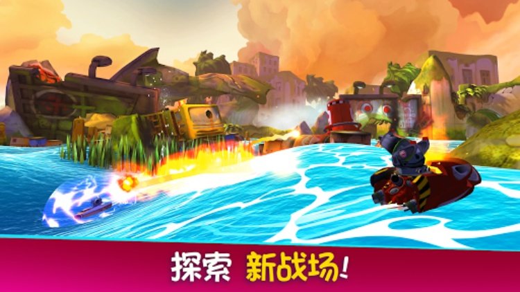 Battle Bay