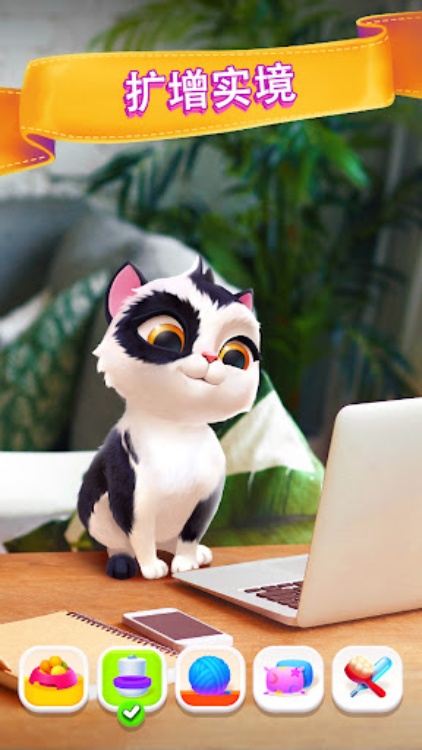 My Cat: 我的貓咪  電子寵物遊戲 我的虛擬寵物