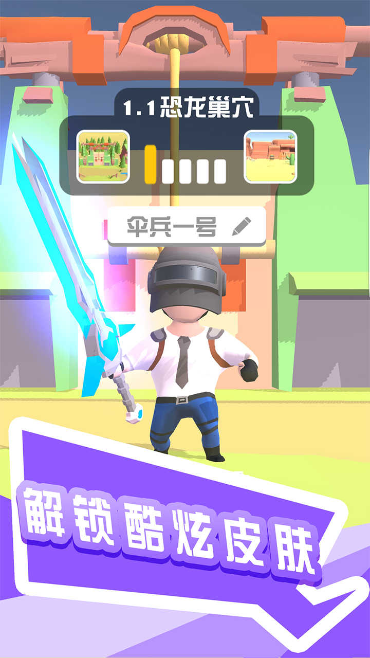 u6253u602au6211u8d3cu6e9c