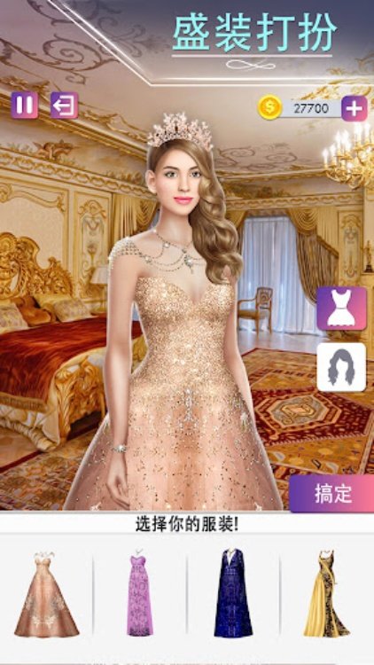 故事类角色互动游戏决定你的角色故事