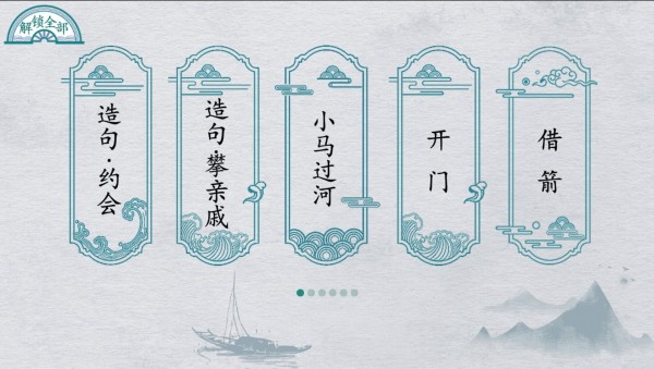 109cc7d2-1016-4d9a-8a3a-2e79958a2138.jpg