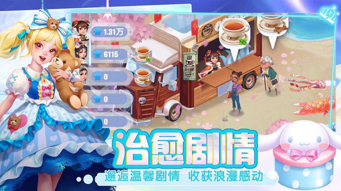 12040755390~thumb_u7ed3u679c.jpg