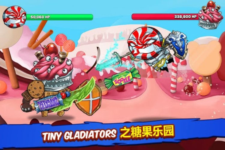 Tiny Gladiators