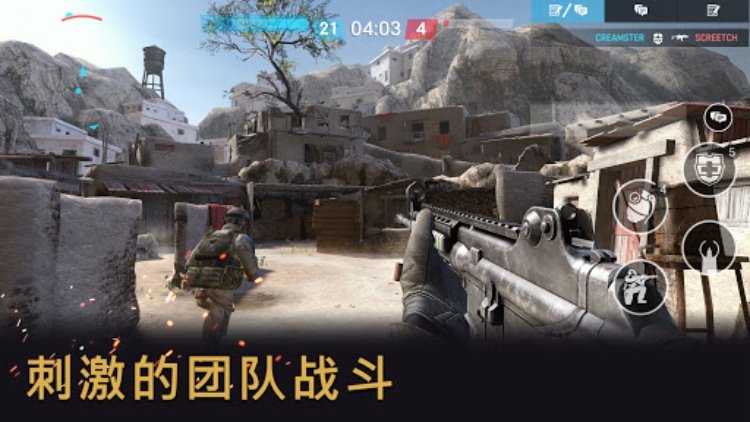 Warface GO: 多人FPS射击类游戏。PvP射擊手遊