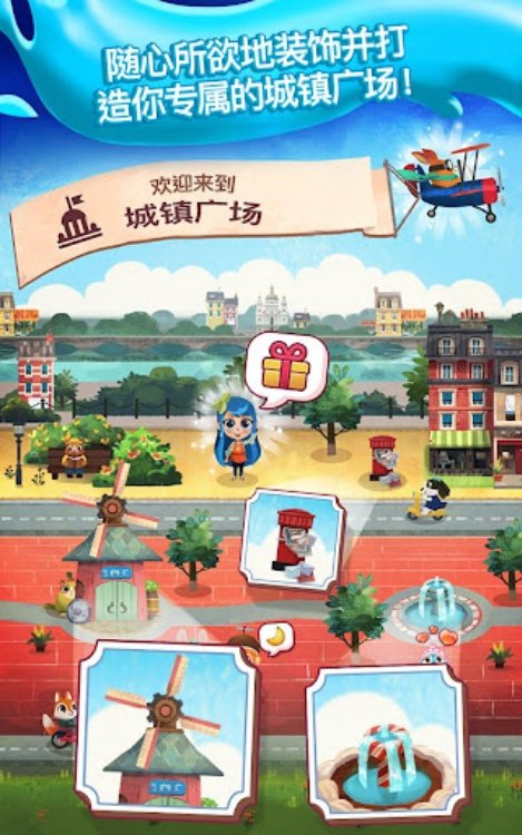 碎碎鲜果