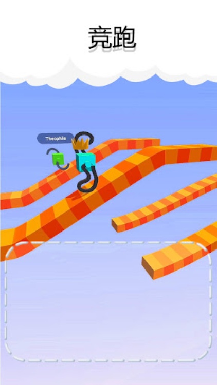 画个腿快跑  Draw Climber