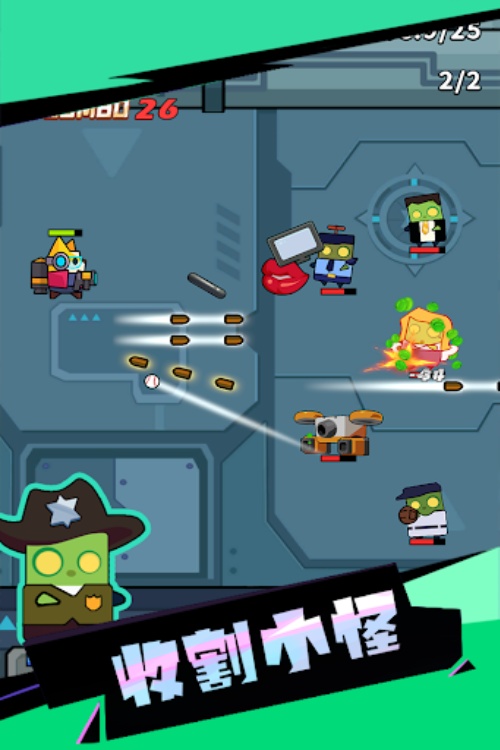 Flappy Hero