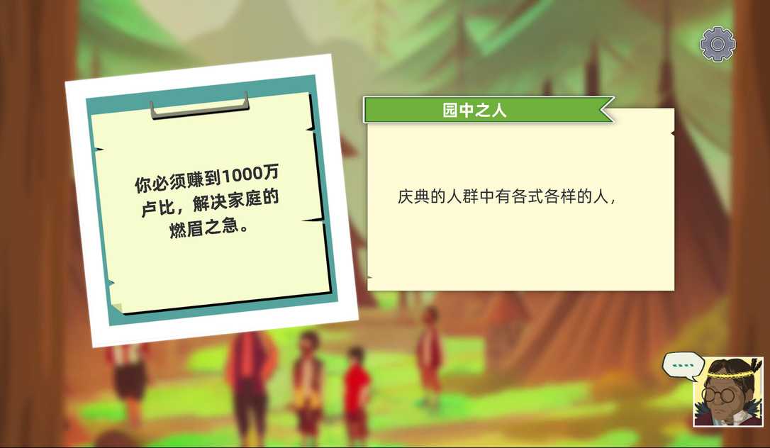 ss_463f01fb1f2b570320514836a8091f01528a6b93.1920x1080_结果.jpg
