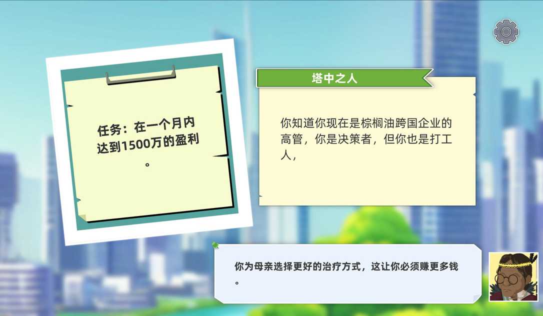 ss_474a6e13b6026048dea4d329db5d3e33c5eb50b0.1920x1080_结果.jpg