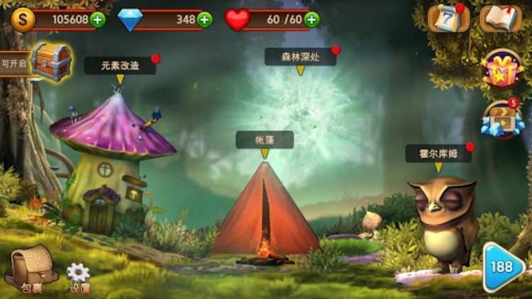 神秘森林消消乐  休闲益智三消游戏，带给您不一样的消除体验