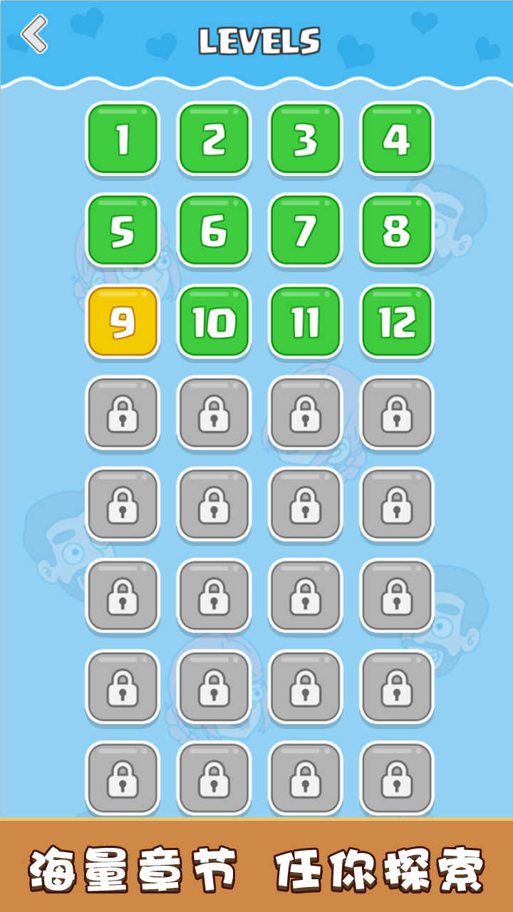 u604bu7231u5192u9669u6545u4e8buff1au6551u6551u5c0fu59d0u59d0