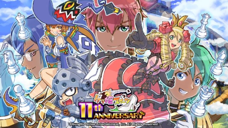 ケリ姫スイーツ