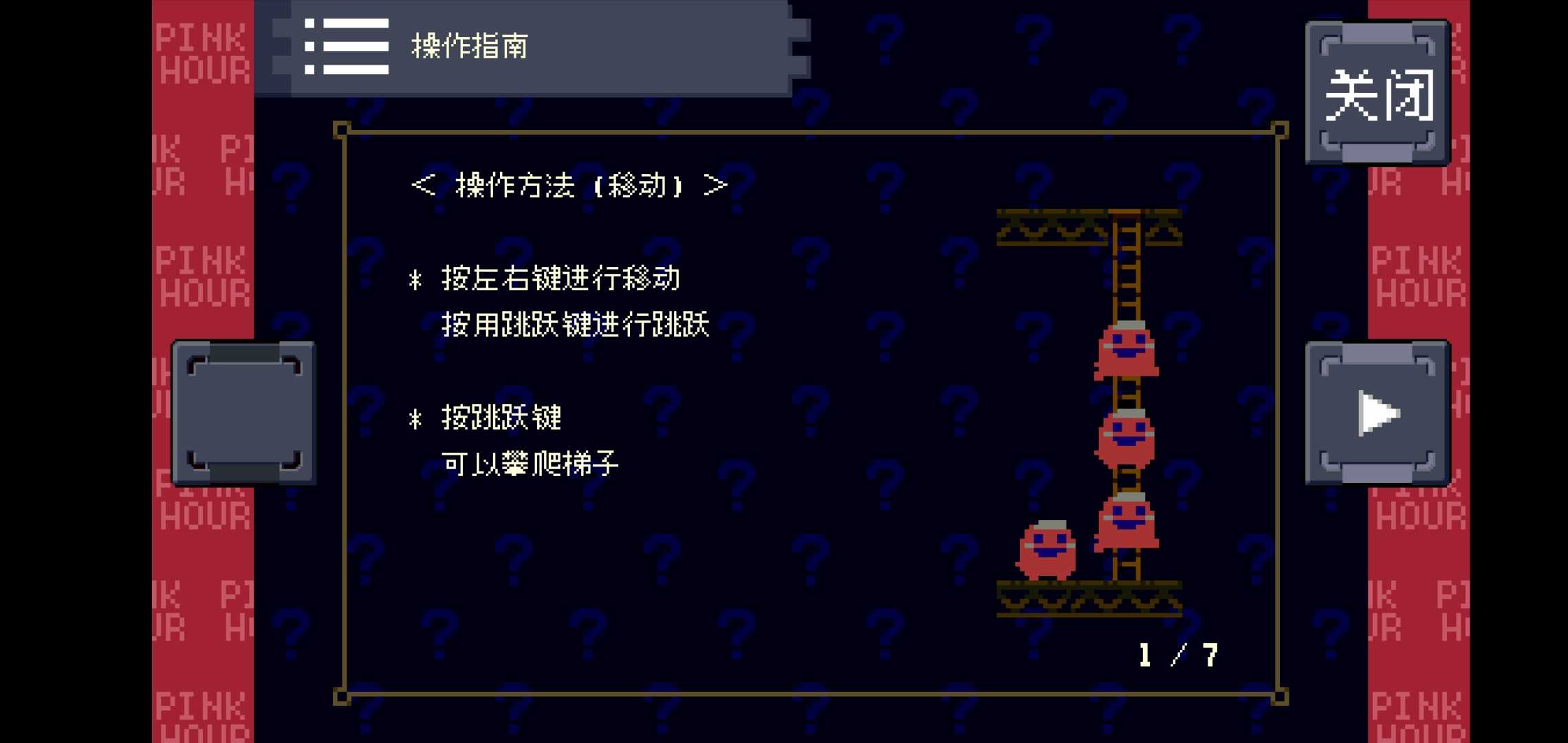 u6109u5febu65f6u5149
