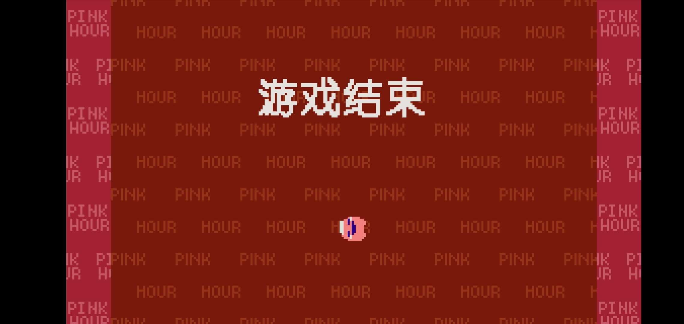 u6109u5febu65f6u5149