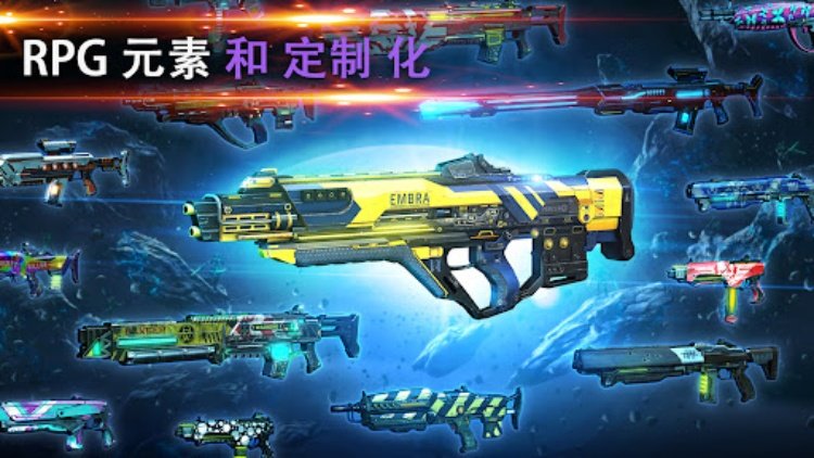 Shadowgun Legends 款持久世界RPG射击游戏