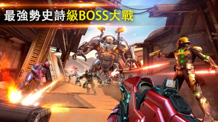 Shadowgun Legends 款持久世界RPG射击游戏