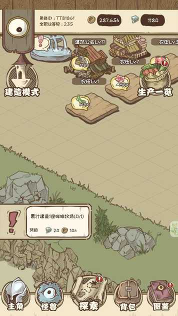 09510192402~thumb_结果.jpg