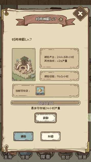 09510314510~thumb_结果.jpg