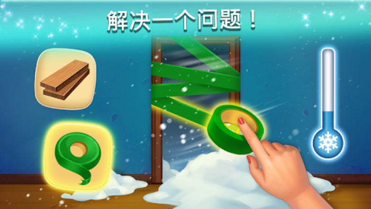 Family Hotel：集聚浪漫故事与房屋装潢的三消游戏