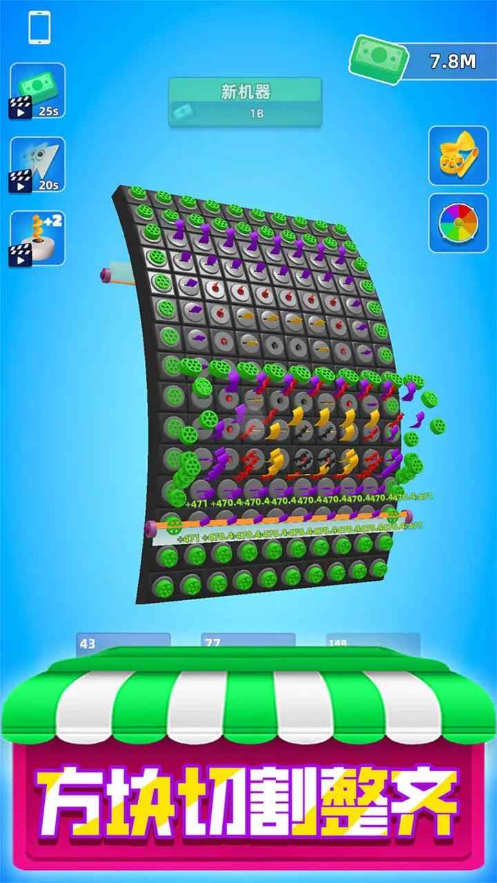 u5b9du5200u5207u5207u5207
