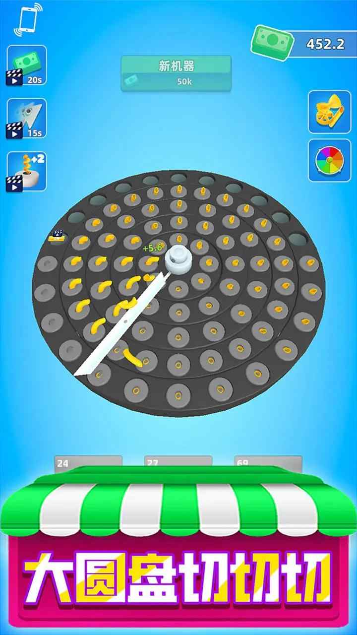 u5b9du5200u5207u5207u5207