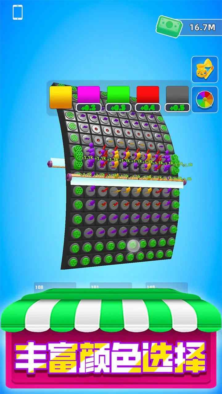 u5b9du5200u5207u5207u5207