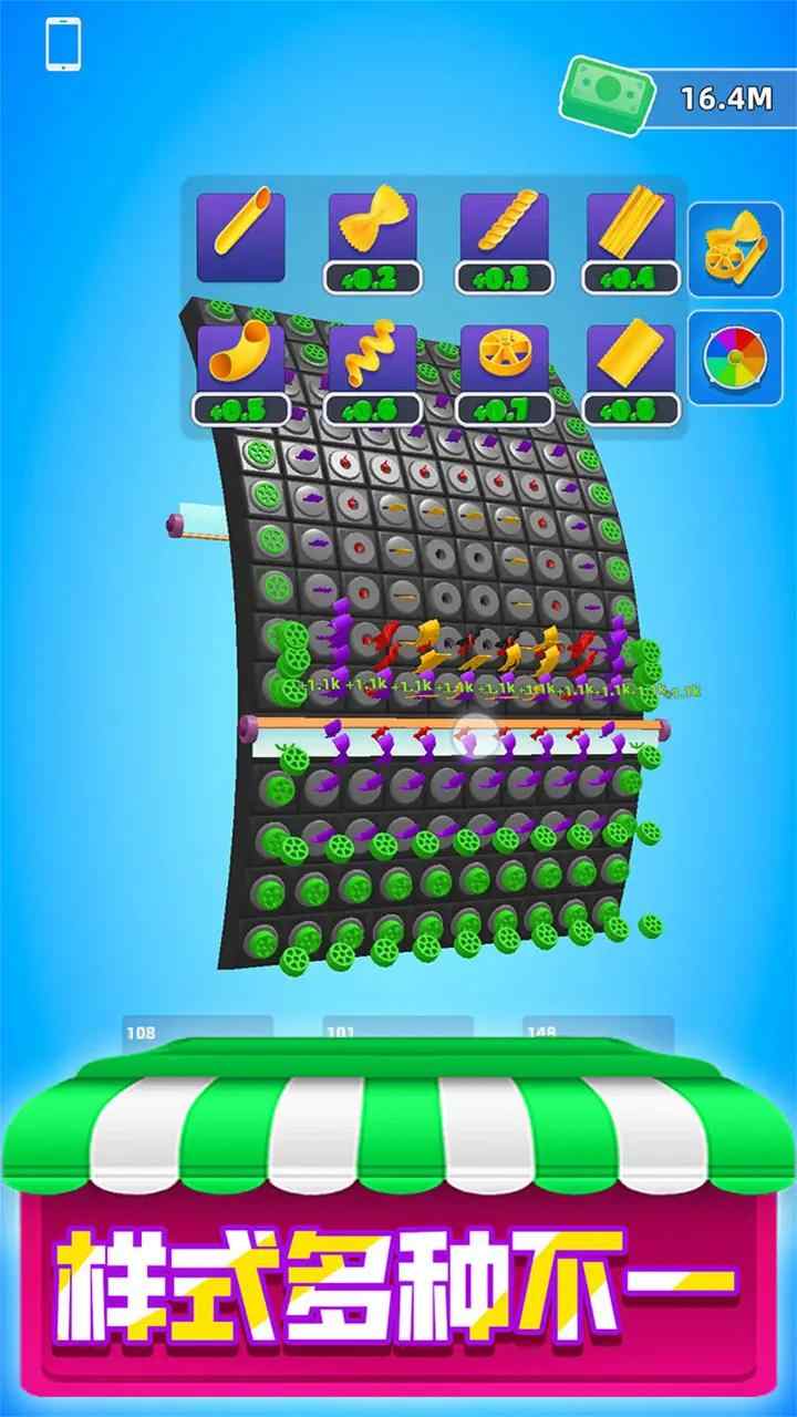 u5b9du5200u5207u5207u5207