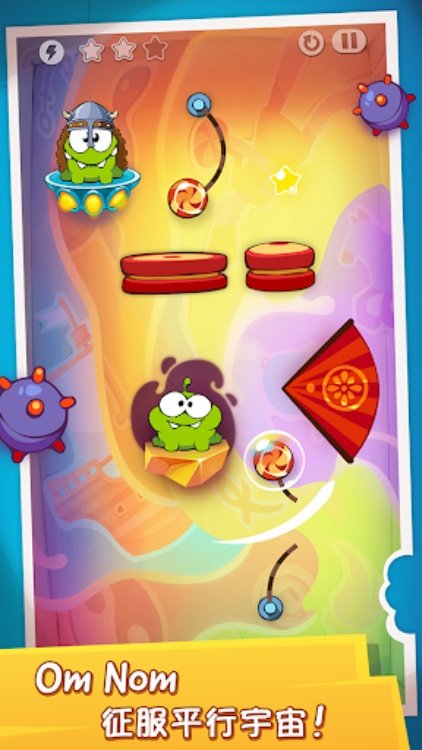Cut the Rope: Time Travel