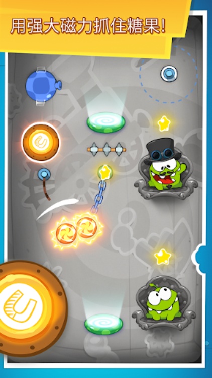 Cut the Rope: Time Travel