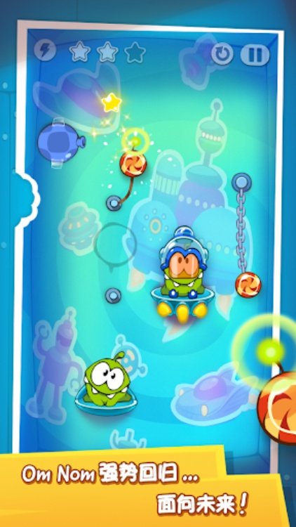 Cut the Rope: Time Travel