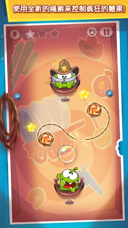 Cut the Rope: Time Travel