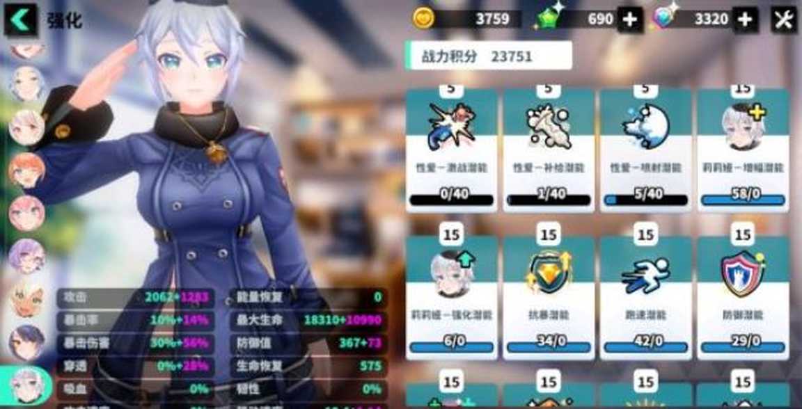 15982393736949613_结果.jpg