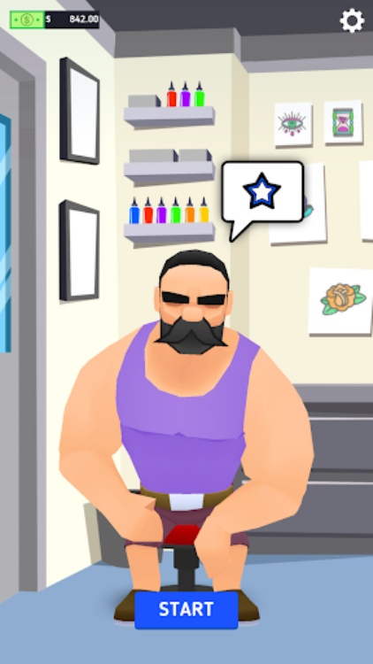 艾薇儿的纹身店