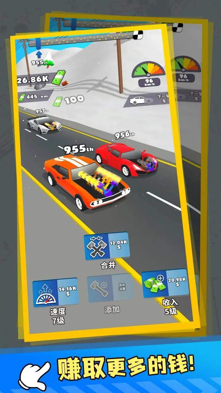 u53d1u52a8u673au6d3bu585e