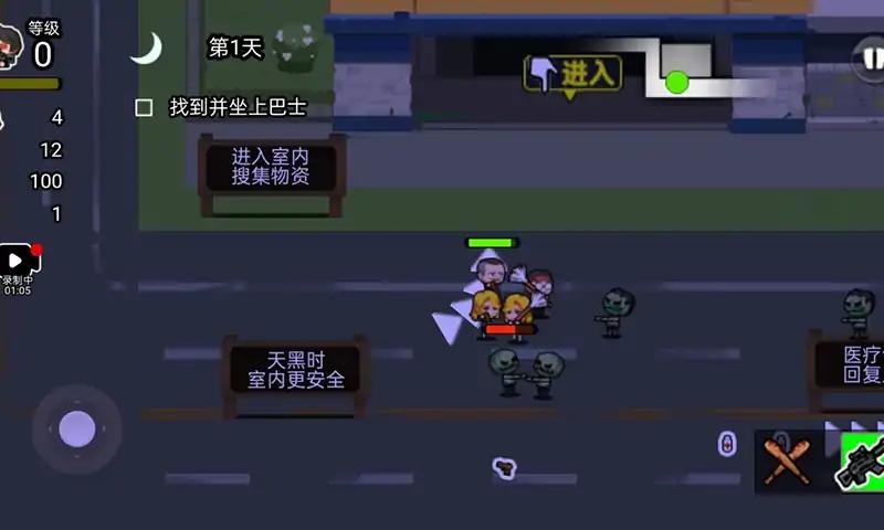 u9003u79bbu50f5u5c38u57ce