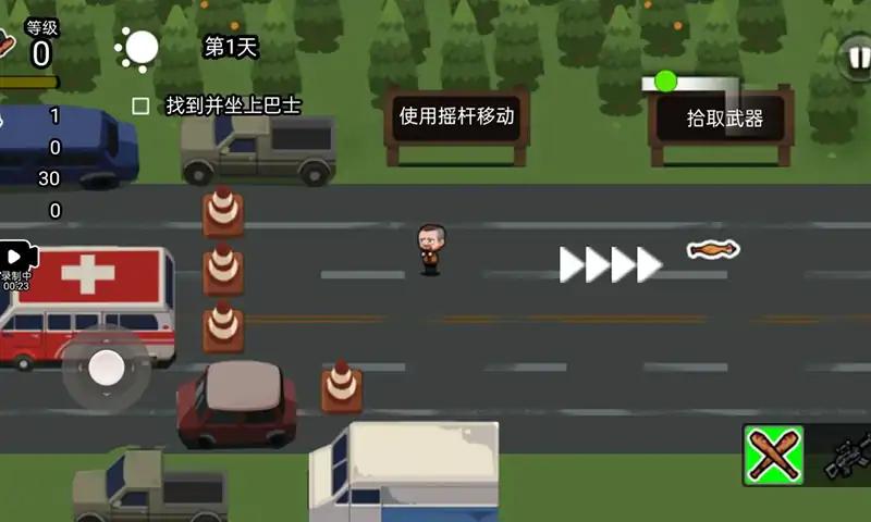 u9003u79bbu50f5u5c38u57ce