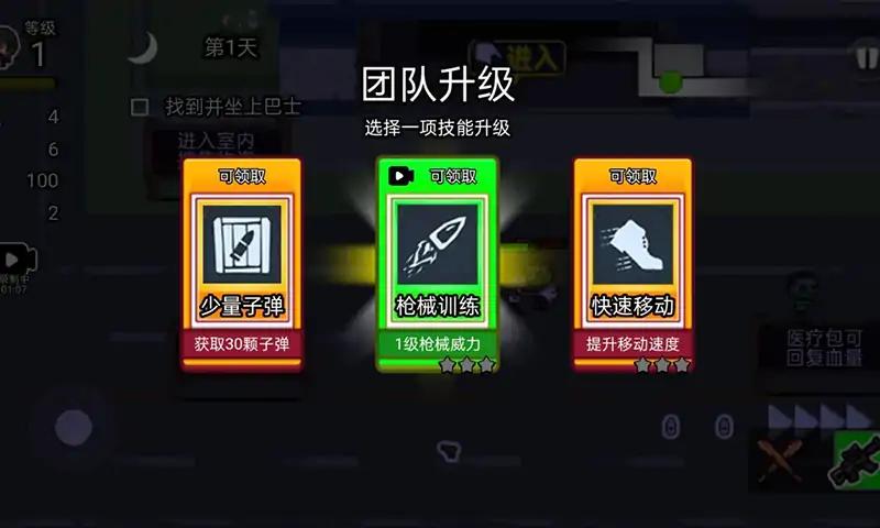 u9003u79bbu50f5u5c38u57ce