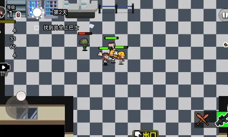 u9003u79bbu50f5u5c38u57ce