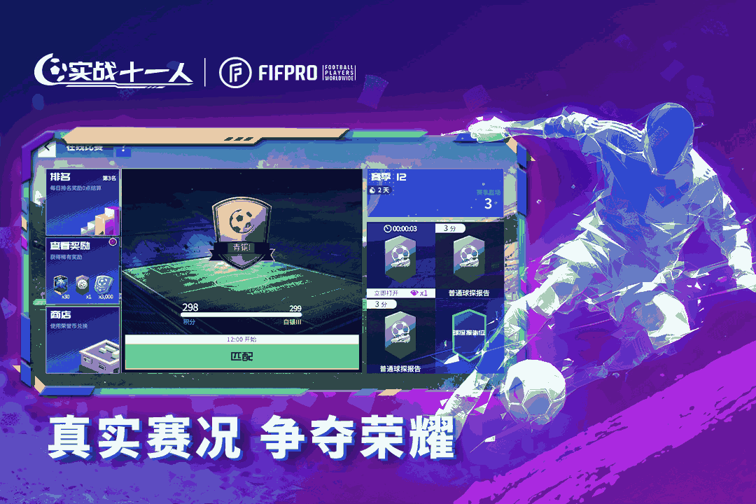 6b73d0e8037f647a179867c45b7d5ea9_u7ed3u679c.png
