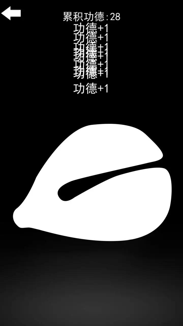 u4f5bu7cfbu51cfu538bu795eu5668