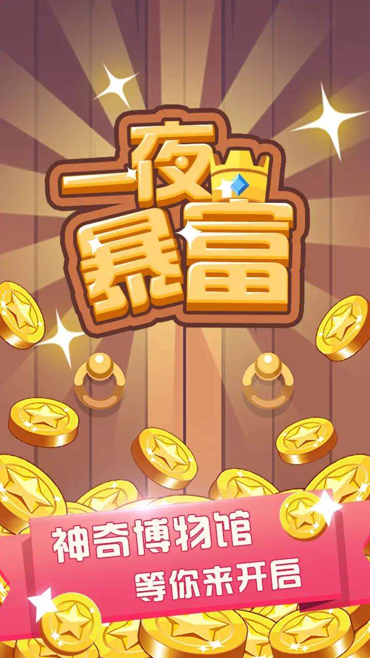 u540du753bu5927u4ea8