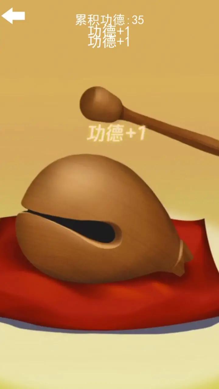 u4f5bu7cfbu51cfu538bu795eu5668