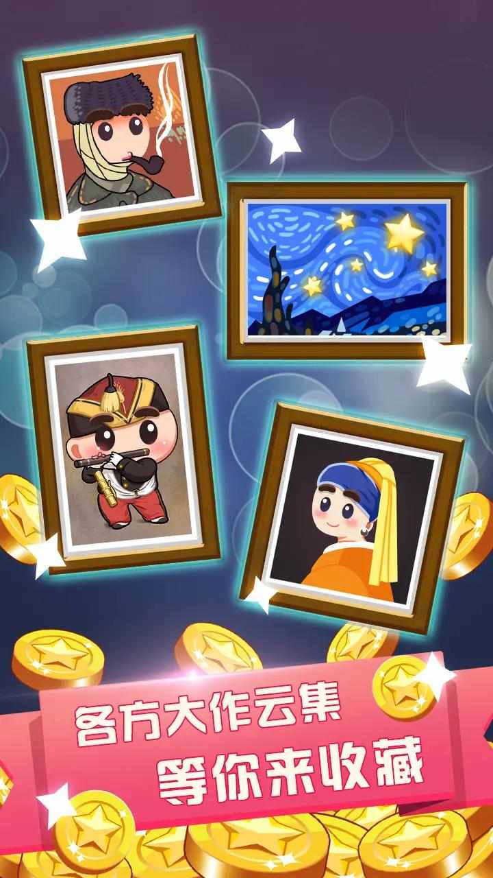 u540du753bu5927u4ea8